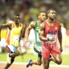 IAAF WORLD CHAMPIONSHIP 2015 Day 1 45