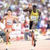 IAAF WORLD CHAMPIONSHIP 2015 Day 1 46