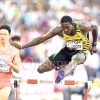 IAAF WORLD CHAMPIONSHIP 2015 Day 1 47