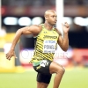 IAAF WORLD CHAMPIONSHIP 2015 Day 1 4