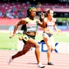 IAAF WORLD CHAMPIONSHIP 2015 Day 2 119