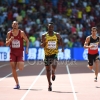 IAAF WORLD CHAMPIONSHIP 2015 Day 2 58