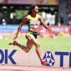 IAAF WORLD CHAMPIONSHIP 2015 Day 2 70