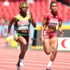 IAAF WORLD CHAMPIONSHIP 2015 Day 2 72