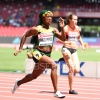 IAAF WORLD CHAMPIONSHIP 2015 Day 2 74