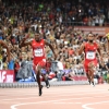 IAAF WORLD CHAMPIONSHIP 2015 Day 2 89