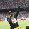 IAAF WORLD CHAMPIONSHIP 2015 Day 319