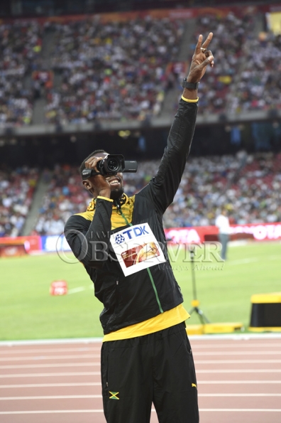 IAAF WORLD CHAMPIONSHIP 2015 Day 319