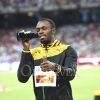 IAAF WORLD CHAMPIONSHIP 2015 Day 320