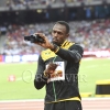 IAAF WORLD CHAMPIONSHIP 2015 Day 323