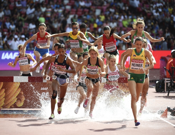 IAAF WORLD CHAMPIONSHIP 2015 Day 32