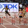 IAAF WORLD CHAMPIONSHIP 2015 Day 333
