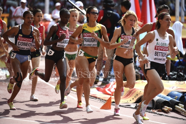 IAAF WORLD CHAMPIONSHIP 2015 Day 33