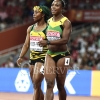 IAAF WORLD CHAMPIONSHIP 2015 Day 347