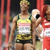 IAAF WORLD CHAMPIONSHIP 2015 Day 348