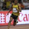 IAAF WORLD CHAMPIONSHIP 2015 Day 4 63