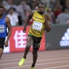 IAAF WORLD CHAMPIONSHIP 2015 Day 4 8