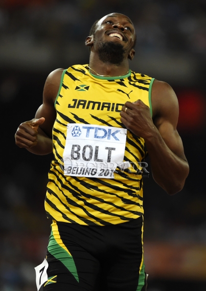 ATHLETICS-WORLD-2015