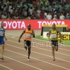 IAAF WORLD CHAMPIONSHIP 2015 Day 5 2