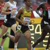 IAAF WORLD CHAMPIONSHIP 2015 Day 5 41