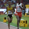 IAAF WORLD CHAMPIONSHIP 2015 Day 5 42