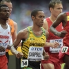 IAAF WORLD CHAMPIONSHIP 2015 Day 5 43