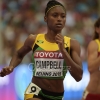 IAAF WORLD CHAMPIONSHIP 2015 Day 5 44