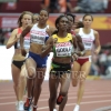 IAAF WORLD CHAMPIONSHIP 2015 Day 5 50