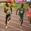 IAAF WORLD CHAMPIONSHIP 2015 Day 5 6