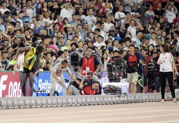 IAAF WORLD CHAMPIONSHIP 2015 Day 610