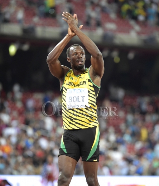 IAAF WORLD CHAMPIONSHIP 2015 Day 614