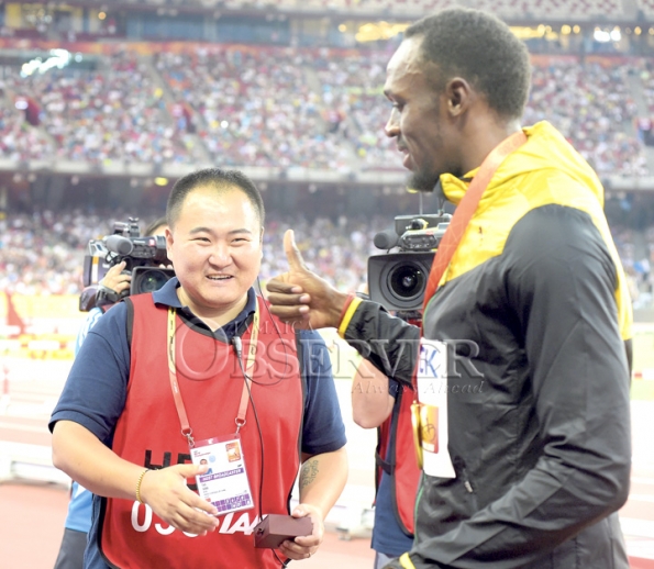 IAAF WORLD CHAMPIONSHIP 2015 Day 714