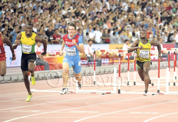 IAAF WORLD CHAMPIONSHIP 2015 Day 745