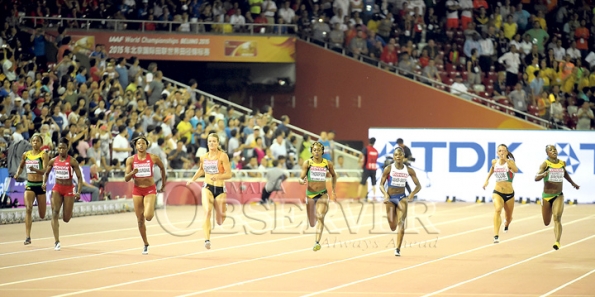 IAAF WORLD CHAMPIONSHIP 2015 Day 769