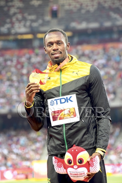 IAAF WORLD CHAMPIONSHIP 2015 Day 77