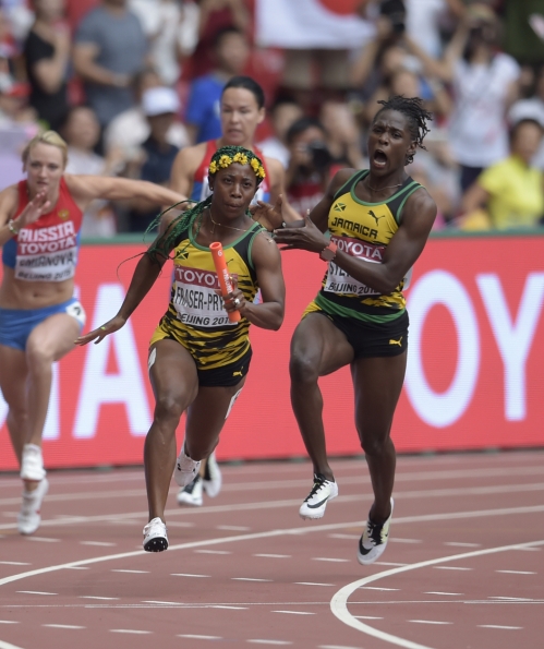 IAAF WORLD CHAMPIONSHIP 2015 Day 8103