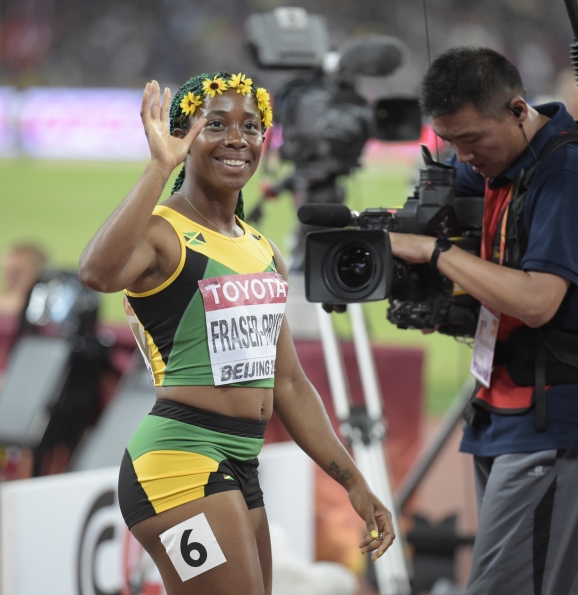 IAAF WORLD CHAMPIONSHIP 2015 Day 8105