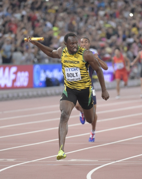 IAAF WORLD CHAMPIONSHIP 2015 Day 822