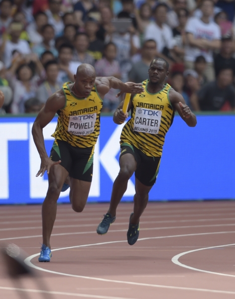 IAAF WORLD CHAMPIONSHIP 2015 Day 832