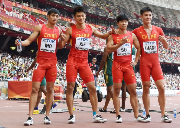IAAF WORLD CHAMPIONSHIP 2015 Day 835