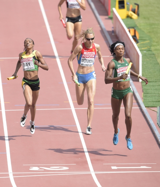 IAAF WORLD CHAMPIONSHIP 2015 Day 842