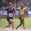 IAAF WORLD CHAMPIONSHIP 2015 Day 86