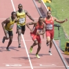 IAAF WORLD CHAMPIONSHIP 2015 Day 874