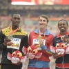 IAAF WORLD CHAMPIONSHIP 2015 Day 889