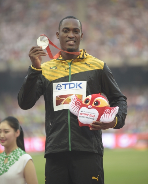 IAAF WORLD CHAMPIONSHIP 2015 Day 891