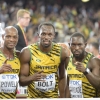 IAAF WORLD CHAMPIONSHIP 2015 Day 895