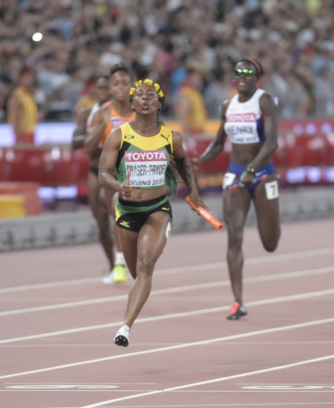 IAAF WORLD CHAMPIONSHIP 2015 Day 898