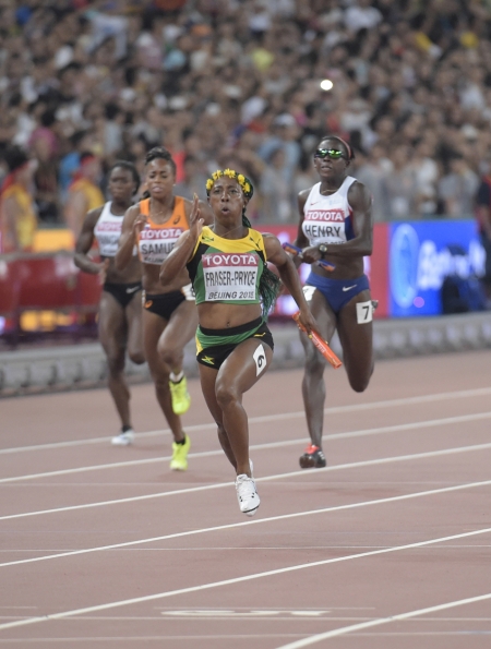 IAAF WORLD CHAMPIONSHIP 2015 Day 899