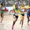 IAAF WORLD CHAMPIONSHIP 2015 Day 9 51