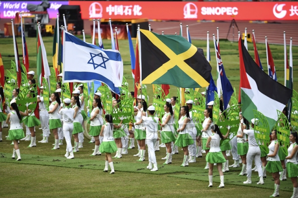 IAAF WORLD CHAMPIONSHIP 2015 OPENING CEREMONY 2